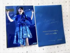 Aqours Documentary 入場者プレゼント第2弾 逢田梨香子