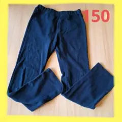 ✨デビロック パンツ ネイビー 150✨