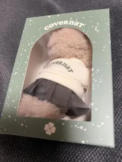 COVERNAT カービーベアキーリング ベージュ カバーナット