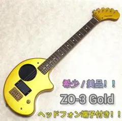 美品】ZO-3 ライトブルー アンプ内蔵ミニギター 青色LED！！ - メルカリ