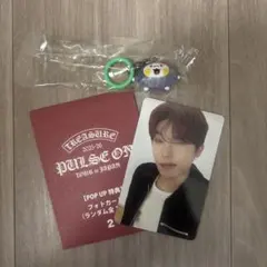 TREASURE ジョンウ10000円トレカ　めじるしアクセサリーWOOPY