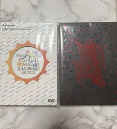 おてんと/狼煙　DVDセット 2025年最新】関ジュ dvd 狼煙の人気アイテム - メルカリ