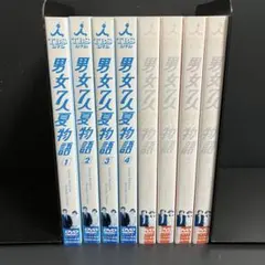 ケース付 男女7人夏物語&秋物語 DVD 全8巻 全巻セット - メルカリ