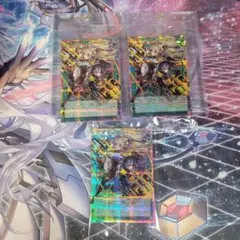 遊戯王 閃刀