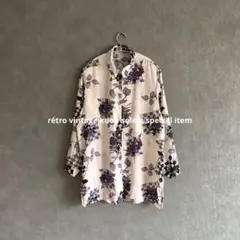 昭和レトロ総柄シャツ　長袖シャツ　ヴィンテージ　総柄　レトロ古着　秋コーデ
