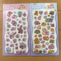 星のカービィ プチドロップシール 立体シール　2枚セット　カービー
