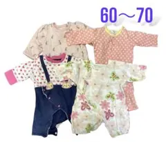 サイズ60〜70⭐︎秋冬⭐︎おまとめ⭐︎4着⭐︎ロンパース⭐︎カバーオール⭐︎女の子