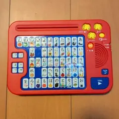 ベネッセ こどもちゃれんじ 知育玩具 本体