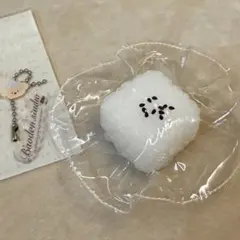 我一定会爆单的 baodan 爆bao おにぎり ねっちり ミニサイズ