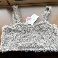 グレー ファー ベアトップ