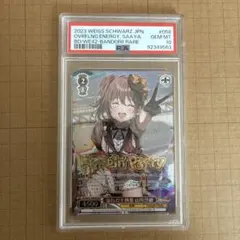 ヴァイスシュヴァルツ #シオンの書物 紫咲シオン sp PSA10 - メルカリ