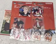 ハイキュー 一番くじアクリルスタンド 夜久衛輔 西谷夕