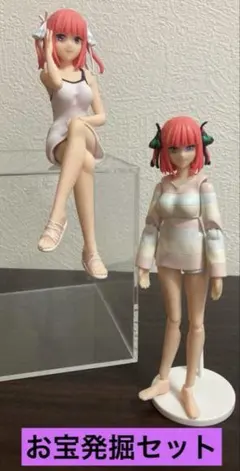 【即購入OK】◾︎匿名配送◾︎五等分の花嫁 中野二乃 フィギュア まとめ売り セット