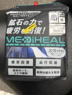 WORKMAN MEDIHEAL リカバリー長袖クルーネック M ネイビー柄