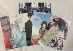 薫る花は凛と咲く しおり ポストカード まとめ売り 特典 - メルカリ
