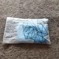 Lahtak Swimming Cap for Long Hair