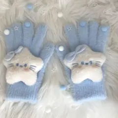 新品‼️‼️水色 星型キャラクター手袋
