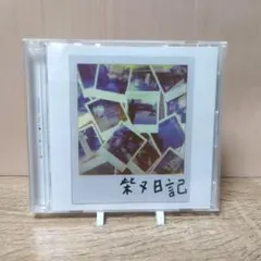 2026年最新】ZORN cd セットの人気アイテム - メルカリ