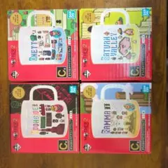 MOTHER2 一番くじ 第1弾・第2弾 マグカップ フルコンプ品 全11種