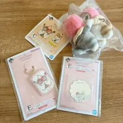 一番くじ mofusand〜Fruit Parlor〜 C賞 E賞