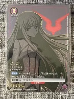 2025年最新】上位賞 ヴァイスの人気アイテム - メルカリ