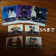 a*a様 NARUTOナルト一番くじ心を写す瞳 下位賞