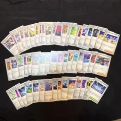 ポケモンカード　汎用サポートカード　ノーマル　まとめ売り