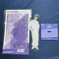 高橋海人 アクリルスタンド 楽天市場】King&Prince 【 アクリルスタンド （ 高橋海人