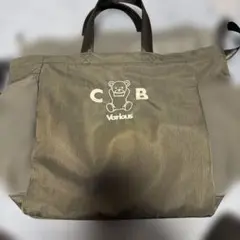 Various C B ベア刺繍 トートバッグ カーキ