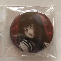 伊藤潤二 コレクション缶バッジ Collection buttons 富江 X - メルカリ