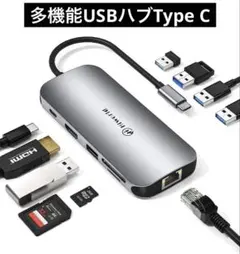 Item thumbnail for item fe5145c4-b1b3-4d3f-b775-6c280a50ba72