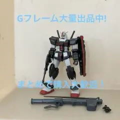 2025年最新】プロトタイプガンダム mgの人気アイテム - メルカリ