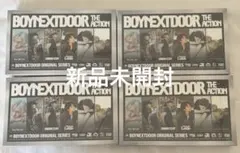 2026年最新】ボネクド アルバム 未開封の人気アイテム - メルカリ