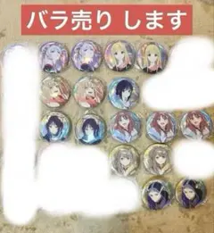 2026年最新】かぐや姫缶の人気アイテム - メルカリ