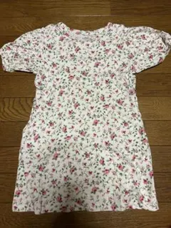 Item thumbnail for item ac5c5a48-c580-434f-ba8f-a3716570172d