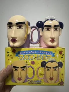 Item thumbnail for item 447055fe-35d2-4497-af10-cf00e7514877