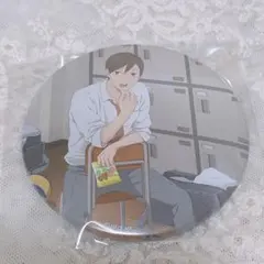 ハイキュー‼︎ 二口賢治 缶バッジ いただきます - メルカリ