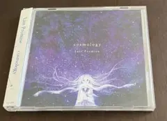 同人音楽CD Last promise / COSMOLOGY