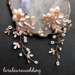 淡水パールのイヤリング　人気　数個限定