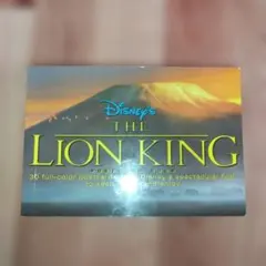 Item thumbnail for item 82972c7d-2359-4121-a50f-29f1021c8748