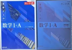 Item thumbnail for item 0f5f4d66-0df4-480d-ab6c-db97c122c1de