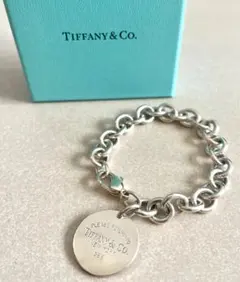 【早い者勝ち】ティファニー　リターントゥ　ラウンドタグ　シルバーブレスレット