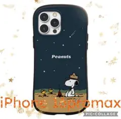 送料無料 スヌーピー 星空キャンプ iPhone16promaxケース