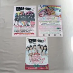 城瀬由鶴 缶バッジ - メルカリ