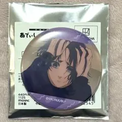 ユキ 崩壊B 缶バッジ カオスゼロナイトメア カオゼロ - メルカリ