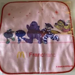 マクドナルド福袋2026 ハンドタオル