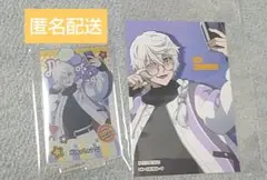 ニコライセット