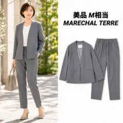 【美品】MARECHAL TERRE ノーカラー　セットアップ　グレー M相当のサムネイル