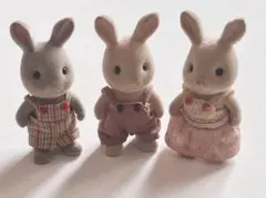 シルバニアファミリー ウサギ人形3体セット