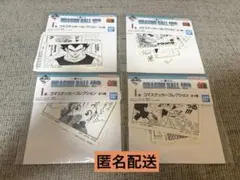 ドラゴンボール　一番くじ　I賞　コマステッカーコレクション　4種類